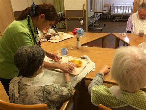 よもぎの里愛の丘 求人